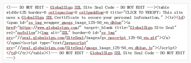 Copy & Paste HTML Seal Script